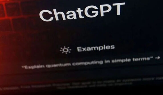 chat gpt