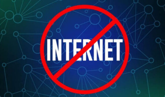internet