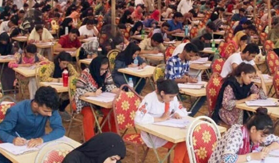 exam