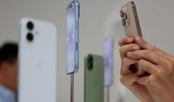 i phone 17