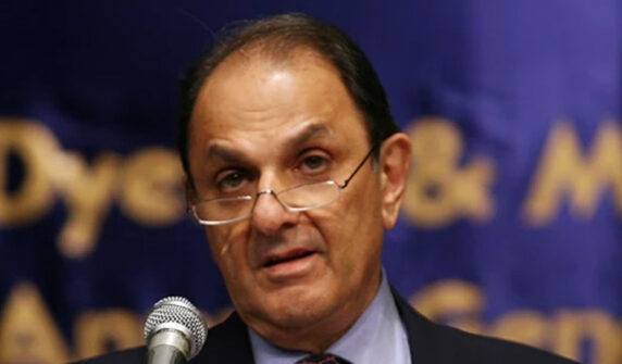 wadia