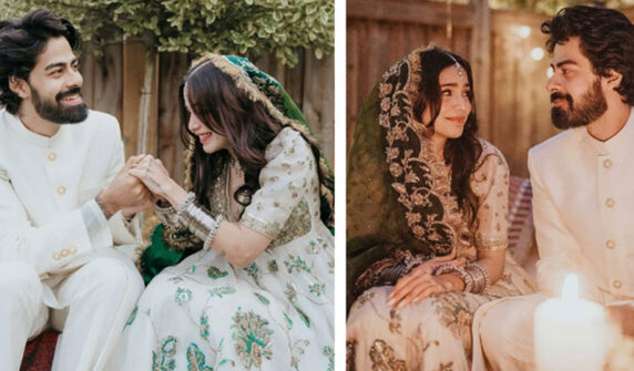 aima baig