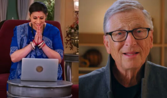 bill gates