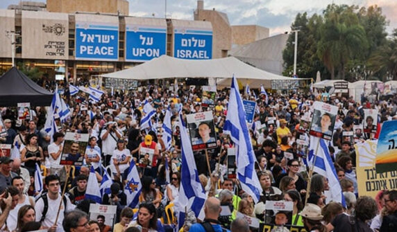 israel