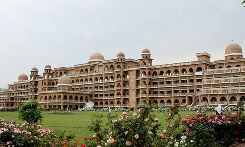 peshawar university