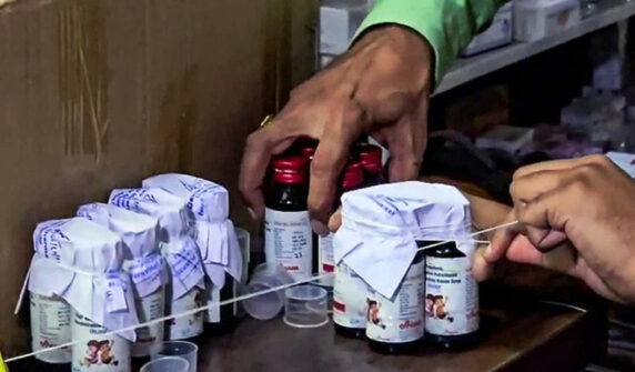 syrup