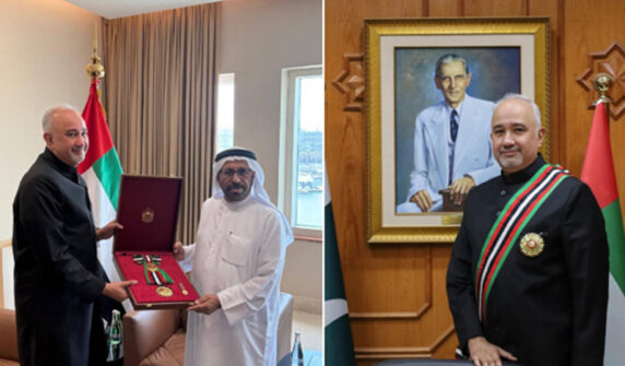 uae