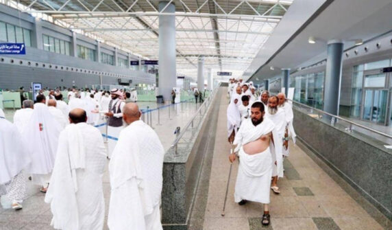 umrah